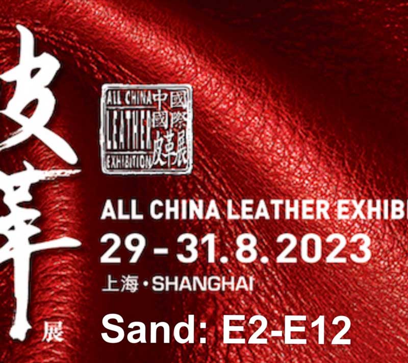 Read more about the article All China Leather Exhibition